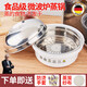 京厽微波爐蒸寶蒸饅頭包子器皿家用蒸鍋蒸魚(yú)熱飯專(zhuān)用蒸籠套裝蒸飯煲 蒸立方蒸寶 微波專(zhuān)用
