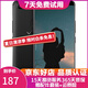 vivo X20/X20A/X7/X9 全面屏拍照手機 二手安卓手機 雙攝游戲手機  X20  黑色 4G+64G 全網(wǎng)通 9成新
