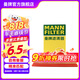 曼牌（MANNFILTER）C28043M空氣濾芯空濾空氣格適用寶來MQB 1.5L 新朗逸MQB 1.5L