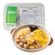 【快手菜】三鮮砂鍋400g