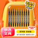 斑馬牌（ZEBRA）YYTS5黑色油性記號(hào)筆粗細(xì)雙頭速干筆學(xué)生美術(shù)繪圖畫(huà)勾線簽字筆高顏值辦公文具 10支/盒