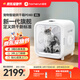 霍曼寵物智能烘干箱烘干機(jī)貓咪狗狗吹風(fēng)機(jī)寵物吹水機(jī)家用PD80