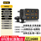 HFK行車記錄儀高清雙攝HM201 HM502 HM603 HM702摩托車專用防水防抖夜視摩旅裝備 新品HM502(內(nèi)置128G內(nèi)存)