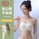 浪莎無(wú)肩帶抹胸內衣女防滑小胸聚攏夏秋季7A抗菌裹胸防走光美背文胸罩