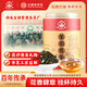 春蕾（CHUNLEI）茉莉花茶濃香型特級茉莉綠茶葉 父親節(jié)禮物送禮長輩 老字號口糧茶 茉莉花茶200g