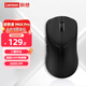 聯(lián)想（Lenovo）拯救者M(jìn)6XPro電競(jìng)游戲鼠標(biāo)無線藍(lán)牙有線三模充電 輕量化人體工學(xué)輕音中小手鼠標(biāo)3395傳感器 幻影黑