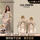 CAMILA KSENIA板鞋女2025新款夏季絲綢鞋面厚底增高鞋子百搭休閑品牌 香檳色（絲綢） 37