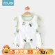 優(yōu)奇嬰兒衣服寶寶琵琶衣薄款夏季睡衣新生兒連體衣服無袖背心哈衣夏裝 小熊貓【莫代爾款】 66cm