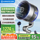 艾美特（AIRMATE）“天鵝S”空氣循環(huán)扇電風(fēng)扇等離子凈化除菌32檔直流變頻家用一級(jí)能效語(yǔ)音落地扇磁吸濾網(wǎng) SRDI129