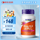 諾奧（NOW）超級維生素DK膠囊60粒維生素D維生素K2引鈣入骨5000iuD3*60粒