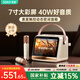 索愛(ài)（soaiy）GC520Pro 懸浮歌詞藍牙K歌音箱無(wú)線(xiàn)話(huà)筒麥克風(fēng)一體式兒童戶(hù)外家庭用ktv男女唱歌生日禮物 白
