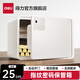 得力（deli）至臻系列保管箱 家用電子密碼保險(xiǎn)柜保險(xiǎn)箱 小型私密保管箱 家居簡(jiǎn)約時(shí)尚 全鋼實(shí)心箱體 自動(dòng)開門 【指紋密碼】高25cm 亮光白 AE223-Z