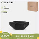 蔻馳（COACH）【品牌直供】七夕禮物男士RACER大號腰包斜挎包炭黑色CT714QBMI5