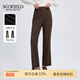 SCOFIELD【含羊毛】女裝職場(chǎng)直筒西裝褲OL通勤長(zhǎng)褲子2024秋季新款 棕色 S 160