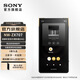索尼（SONY）【清涼季】NW-ZX707 安卓高解析度音樂(lè)播放器 64GB 音質(zhì)進(jìn)階 匠心之作