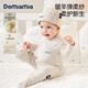 DOMIAMIA嬰兒連體衣純棉秋季爬服春秋款新生兒寶寶衣服秋冬裝 【暖羊竹柔】橡木白 59cm
