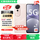 華為手機華為nova13pro可選 2025新機上市5G手機 24期【免息】暢玩70Plus 7000mAh大電池 NFC 十面抗摔 【12GB+512GB】流沙粉 官方標配【藍牙耳機+碎屏險+2年質(zhì)