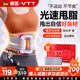 VTT筋膜環(huán)甩脂機懶人減肥神器筋膜槍全身按摩儀大肚子減肥揉腹抖小腿