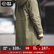 馬登工裝美式復古M51魚尾風衣中長款連帽外套男軍大衣派克服棉服秋冬 軍綠色（版型較為寬松） L