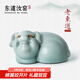 東道汝窯河南非遺2019年老東道功夫茶具豬年生肖茶寵創(chuàng)意擺件茶道配件 吉福豬年茶寵（天青）