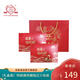 雙魚 草堂香禮盒 360g*2盒 特級豬肉脯靖江特產(chǎn) 送禮節(jié)禮年貨送長輩 原味 360g*2盒（新包裝）