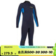 迪卡儂兒童泳衣潛水服沖浪防寒服1.5mm藏藍(lán)色長(zhǎng)袖10-11歲-2470289