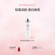 希蕓（syrinx）臻白煥采亮膚乳液120ml 煙酰胺持證美白祛斑深層保濕提亮均勻膚色