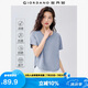佐丹奴短袖T恤女戶外穿搭涼感抗菌防曬U型領(lǐng)休閑上衣女 05325443
