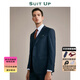 休塔（SUITUP ）25年新款新郎西服套裝正裝結(jié)婚禮服藍(lán)色修身痞帥三件套西裝英倫風(fēng) 利穆藍(lán)單排【上衣+褲】 L 【48A】 下單可備注褲子碼數(shù)
