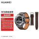 華為（HUAWEI）手表原裝watch3丨GT丨GT2丨2e丨Pro丨buds真皮運動(dòng)氟橡膠原裝表帶 華為原裝表帶 真皮深棕色 （22mm口徑）簡(jiǎn)裝 watch3/GT/GT2/GT2E/Pro