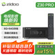 芝杜（ZIDOO）Z30PRO/Z20PRO 8KUHD 4KHDR10+超高清藍光硬盤(pán)播放機網(wǎng)絡(luò )盤(pán)播放器杜比視界全景聲無(wú)損音樂(lè ) 新品Z30PRO+V12藍牙遙控器(深圳發(fā)貨) 現貨