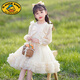 G.DUCKKIDS女童裙子春秋款長(cháng)袖秋季連衣裙2025新款兒童秋裝公主裙小女孩洋氣 香檳色 140cm