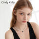 Cindy Kelly精致輕奢珍珠項(xiàng)鏈女高級(jí)實(shí)用走心首飾送老婆結(jié)婚紀(jì)念生日禮物女生 復(fù)古甜心項(xiàng)鏈