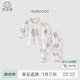 乖奇熊嬰兒衣服春夏季薄款內(nèi)衣套裝居家服分體寶寶空調(diào)服涼感睡衣莫代爾 藍(lán)色/小小小象 90