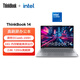 ThinkPad【國家補貼15%】聯(lián)想筆記本電腦ThinkBook 14 英特爾酷睿5 220H 24G 1T 2.8K 120Hz高刷屏