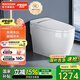 浪鯨（SSWW）衛(wèi)浴智能馬桶免水壓限制家用一體自動(dòng)坐便器腳感沖水泡沫盾 腳感沖水-輕智能006A-Pro 400mm坑距【零水壓限制】