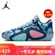 Jordan男子籃球鞋喬丹 塔圖姆2代 TATUM 2實戰(zhàn)運動鞋HJ4421-400藍粉42.5