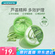 屈臣氏保濕蘆薈膠300克 曬后痘肌舒緩修護乳液潤膚補水保濕滋潤