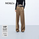 MO&Co.【美拉德】含簡(jiǎn)約高腰西褲休閑褲附雙腰帶摩安珂 茶褐色-第2批 M 165