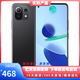 小米11青春版 二手手機(jī) 5G手機(jī)驍龍780G處理器 AMOLED柔性直屏 冰峰黑提 8G+128G