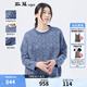 斯琴（siqin）2024春季新品女花色棉麻混紡拼色提花套頭針織衫 BDCB013150 花色 M
