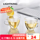 明尊（LIGHTKING）茶杯水杯迷你玻璃杯泡茶杯品茗杯耐熱杯子套裝CP-01 2只裝