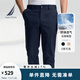 諾帝卡（NAUTICA）【大促爆款】男裝25春夏新款經(jīng)典舒適棉氨直筒微彈休閑褲男PO5131 藏青4NV 32