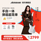 aeroband【于文文同款】空氣樂(lè)隊(duì)智能吉他 自動(dòng)擋無(wú)弦電子吉他 初學(xué)者入門(mén) 白色吉他+包+麥