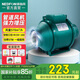 綠島風(fēng)（Nedfon）斜流管道風(fēng)機(jī)6寸增壓抽風(fēng)機(jī)廚房油煙排氣衛(wèi)生間排風(fēng)扇DJT15-45-DS