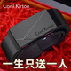 Conil Kirton2025年最新款皮帶男士自動(dòng)內(nèi)扣式真牛皮腰帶褲帶褲腰帶送男友禮物 精致款-黑色 110cm （130-150斤）