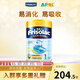 美素佳兒（Friso）港版金裝HMO益生菌嬰幼兒兒童成長配方奶粉荷蘭原裝進口 900g 1段1罐0-6個月適用 效期2702