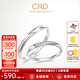 CRD克徠帝【現(xiàn)貨閃發(fā)】漪動鉆石情侶款對戒婚戒結婚訂婚求婚鉆戒 PT950鉑金 一對 男戒約1分 女戒共約3分