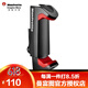曼富圖（Manfrotto） MCLAMP 自拍桿 三腳架固定支架通用手機夾手機固定夾 MCPIXI 二代手機夾 帶冷靴接口