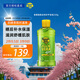 香蕉船（Banana Boat）美國(guó)進(jìn)口曬后呵護(hù)蘆薈膠230g祛痘補(bǔ)水保濕清爽不粘膩